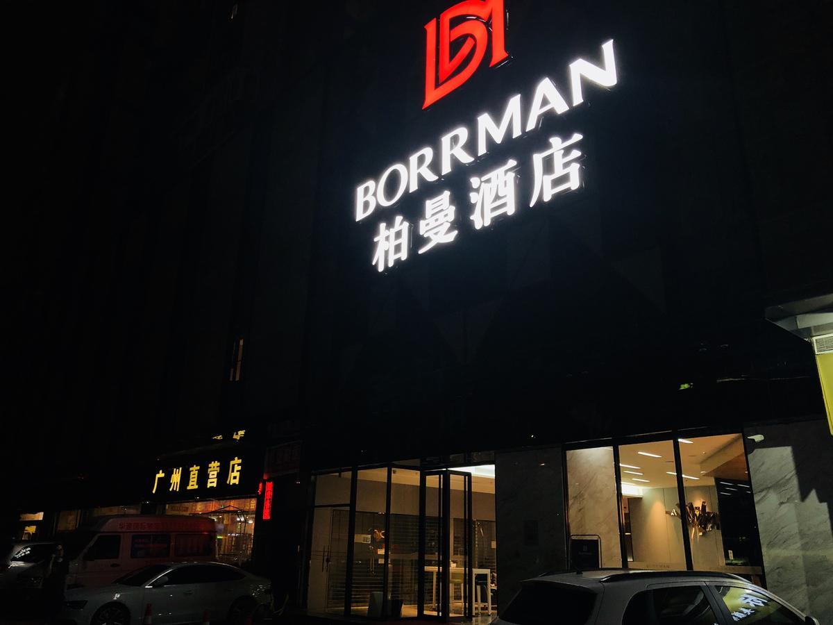 Pazhou Borrman International Hotel Canton Tower Chigang Metro Station Flagship Branch - Free Shuttle Bus To Canton Fair Complex During Canton Fair Period Γκουανγκζού Εξωτερικό φωτογραφία